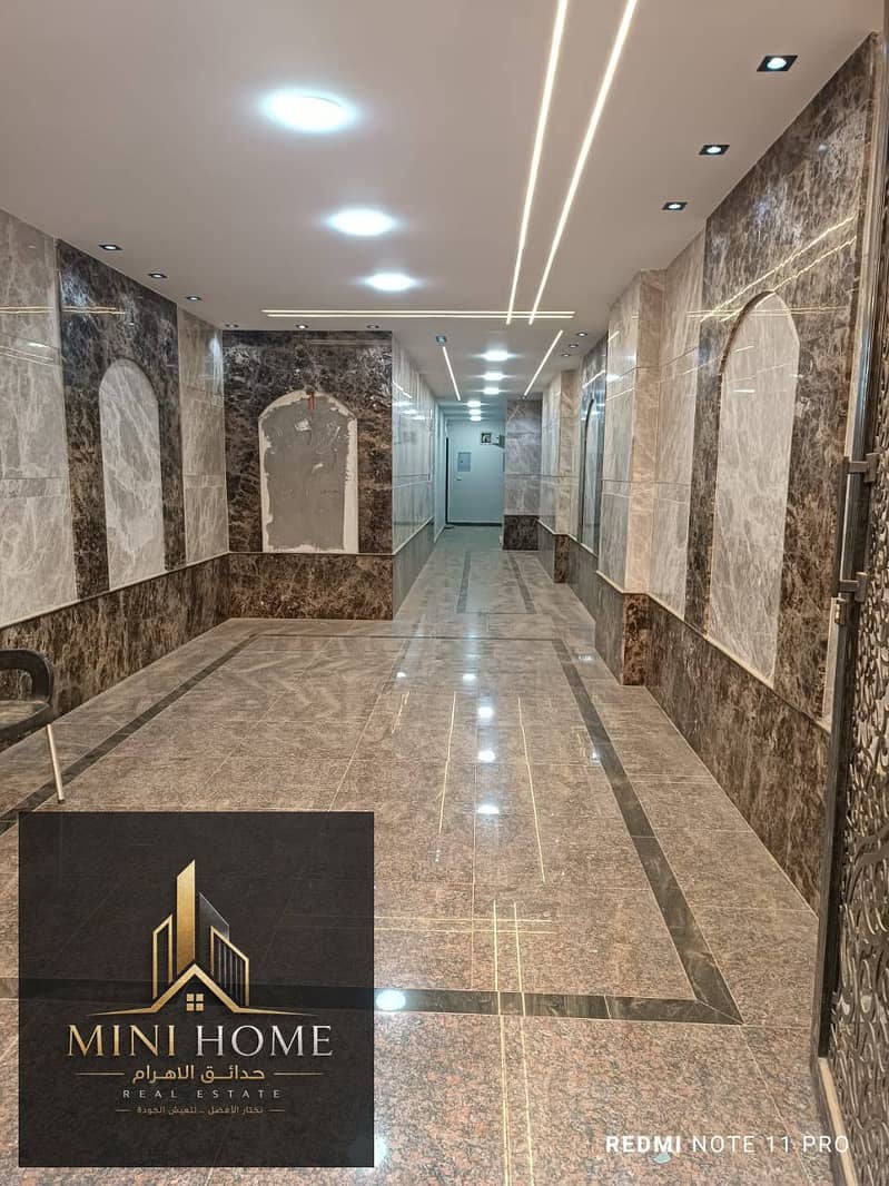 145m² apartment, middle-facing unit, located next to the club and the mall; semi-finished (plastered walls and door/window frames installed). - Ansicht 6