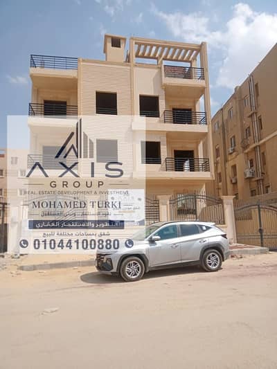فلیٹ 3 غرف نوم للبيع في الشيخ زايد، الجيزة - 1000485337. jpg