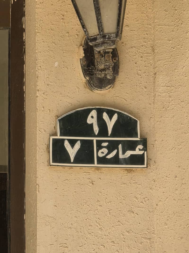apartament 2 rooms and salon apartament 2 rooms and salon