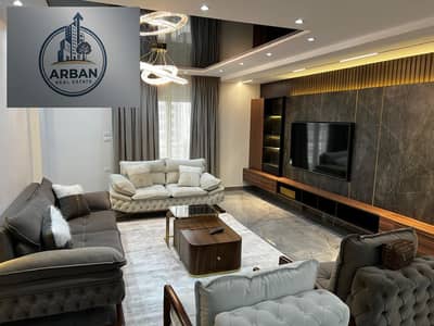 3 Bedroom Apartment for Rent in Zahraa Al Maadi, Cairo - IMG-20250513-WA0055. jpg