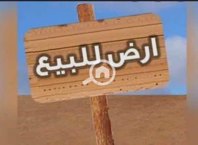 Commercial Land for Sale in New Capital City, Cairo - 1001091689. jpg Commercial Land for Sale in New Capital City, Cairo - 1001091689. jpg
