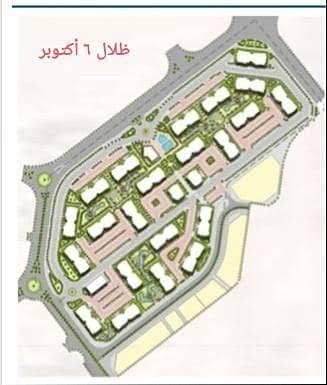 شقة 3 غرف نوم للبيع في 6 اكتوبر، الجيزة - شقه بكمبوند ظلال باقل سعر شقه بكمبوند بأكتوبر