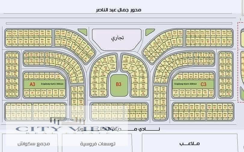 9 356160. jpg