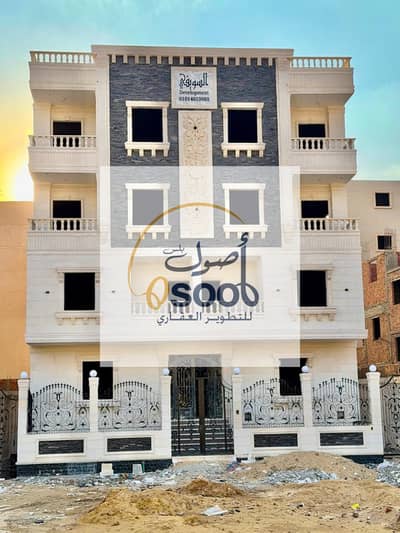 3 Bedroom Apartment for Sale in Badr City, Cairo - IMG-20260429-WA0009. jpg 3 Bedroom Apartment for Sale in Badr City, Cairo - IMG-20260429-WA0009. jpg