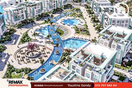 شاليه 2 غرفة نوم للبيع في الساحل الشمالي، مطروح - WhatsApp Image 2026-06-25 at 12.35. 06 PM (1). png شاليه 2 غرفة نوم للبيع في الساحل الشمالي، مطروح - WhatsApp Image 2026-06-25 at 12.35. 06 PM (1). png