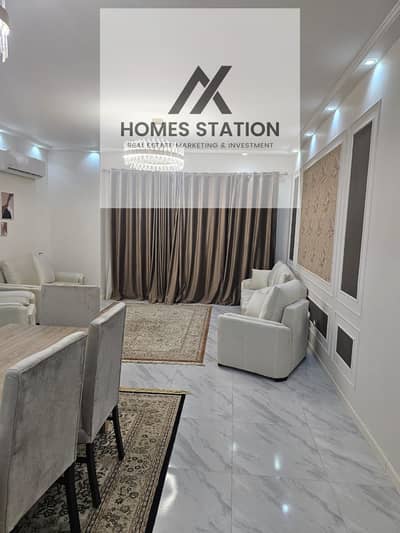 3 Bedroom Flat for Rent in New Cairo, Cairo - WhatsApp Image 2026-06-27 at 12.06. 36 PM. jpeg