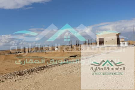 Land for Sale in 6th of October, Giza - IMG_1654 copy. jpg. jpeg