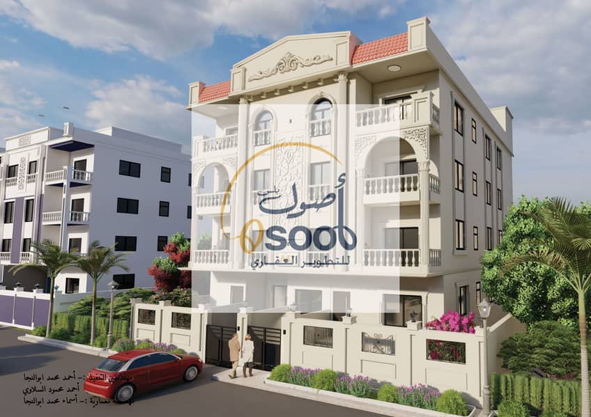 عمارة ٤٧ ب cmyk-2. png عمارة ٤٧ ب cmyk-2. png