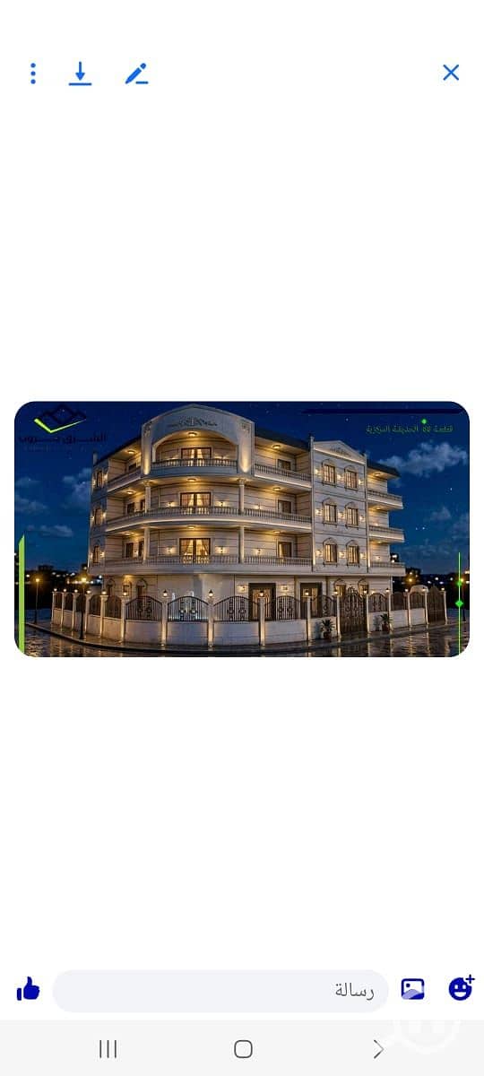 Apartment for Sale in Badr City – Prime Area (B), Central Park 220 sqm apartment with 4 bedrooms, 3-piece reception, kitchen, 2 bathrooms, north-faci - Ansicht 2