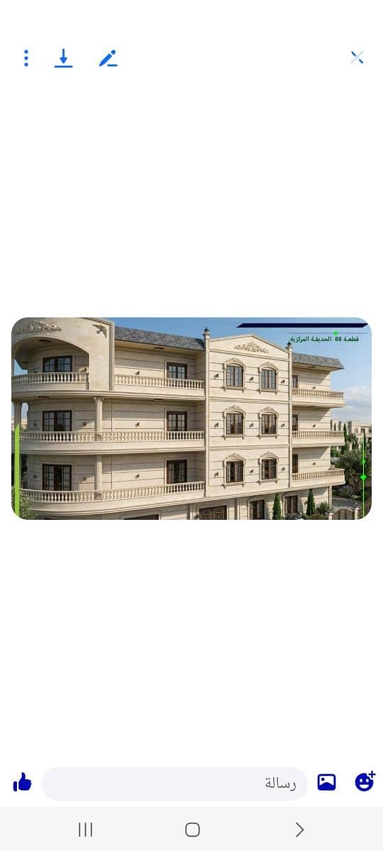 Apartment for Sale in Badr City – Prime Area (B), Central Park 220 sqm apartment with 4 bedrooms, 3-piece reception, kitchen, 2 bathrooms, north-faci - Ansicht 4