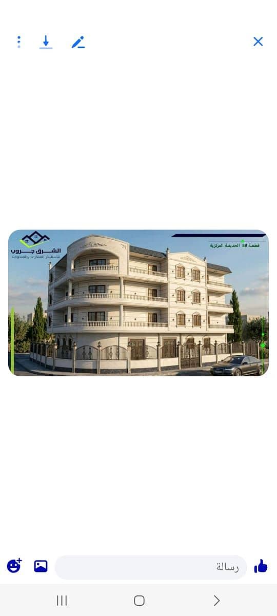 Apartment for Sale in Badr City – Prime Area (B), Central Park 220 sqm apartment with 4 bedrooms, 3-piece reception, kitchen, 2 bathrooms, north-faci - Ansicht 5