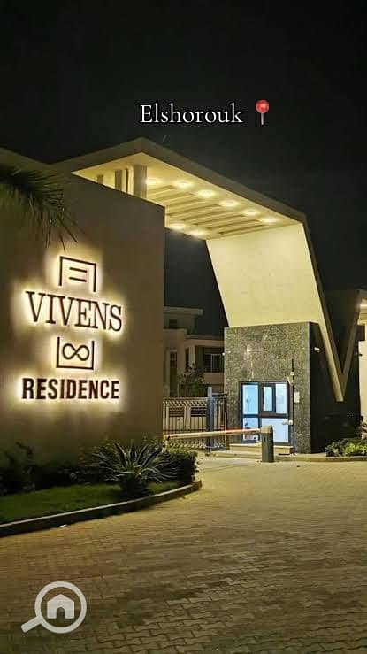 Twin House for Sale in Vivens El Shorouk | Ready to Move | Prime Location – pohled 3
