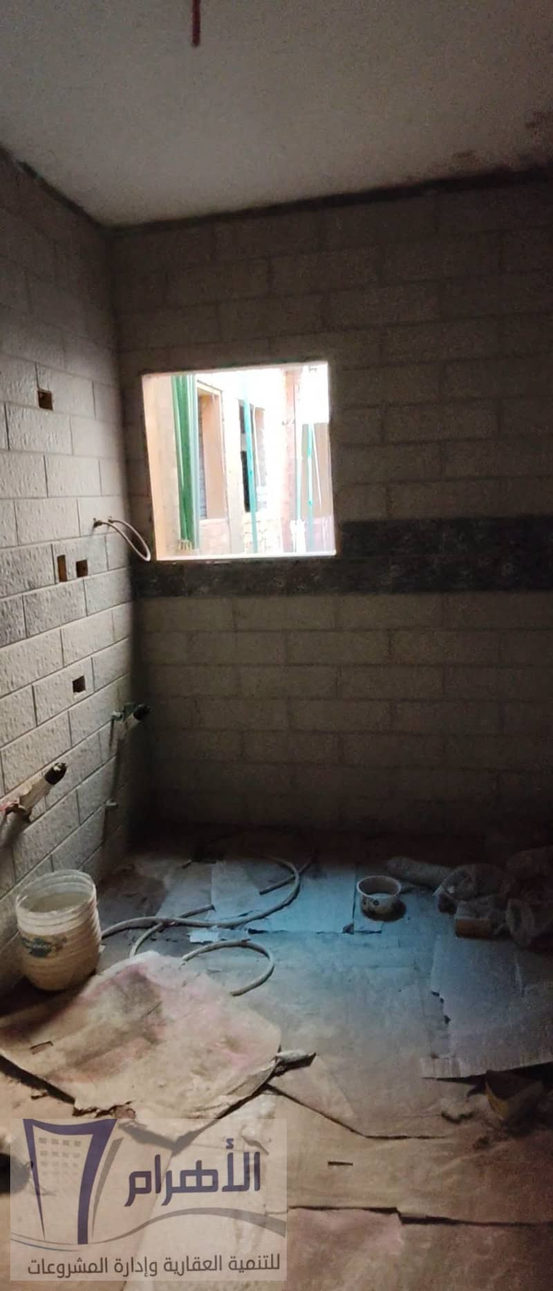 5 729016196_1313804093739131_4042642441725546600_n. jpeg
