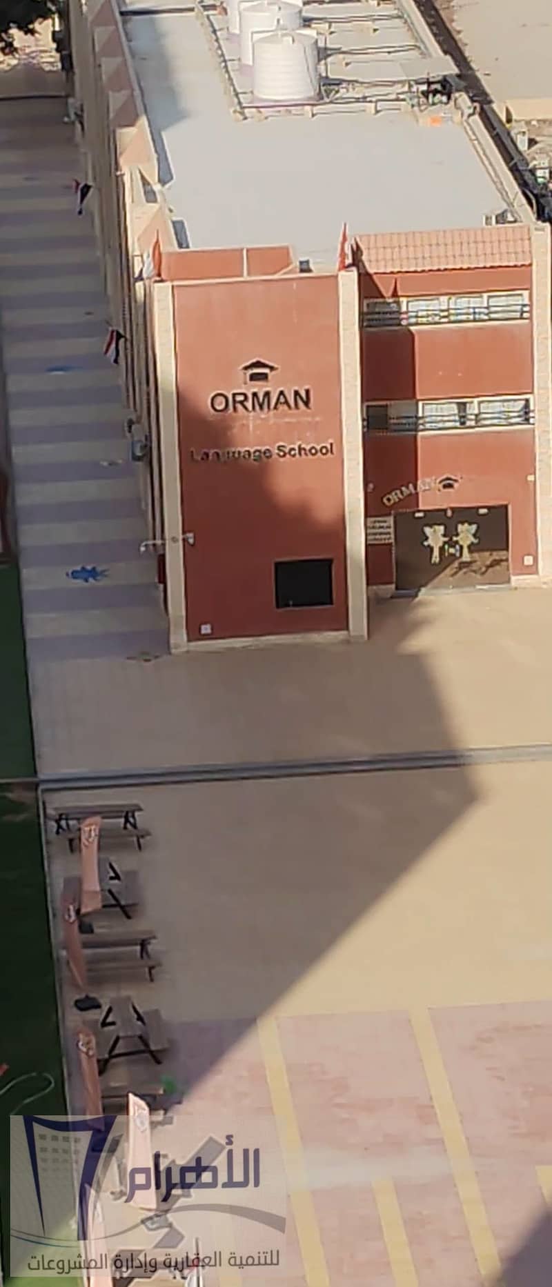 10 729603501_1779486876791657_194714464334691619_n. jpeg