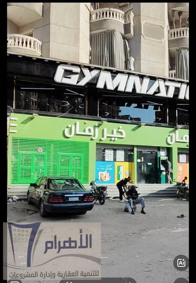 10+ Beds Other Residential for Sale in Haram, Giza - 727904359_1059319753091423_7658254606760525177_n (1). jpeg