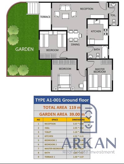 3 Bedroom Flat for Sale in Hadayek October, Giza - WhatsApp Image 2026-06-25 at 12.29. 46. jpeg