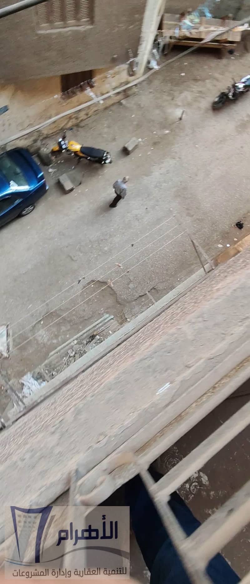 2 731390829_2367320803928405_4959492459668437775_n. jpeg