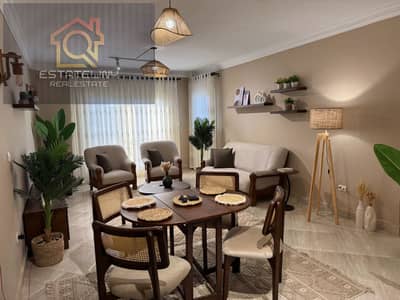 3 Bedroom Flat for Rent in New Cairo, Cairo - WhatsApp Image 2026-06-21 at 2.31. 38 PM. jpeg