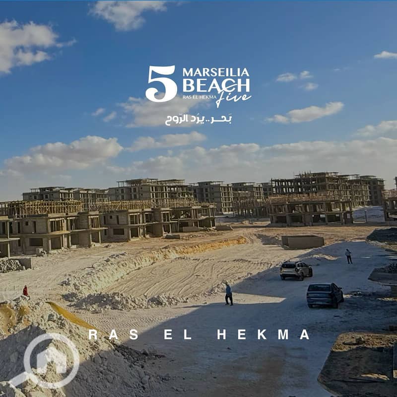 Townhouse Corner in the heart of Ras Al Hikma... a rare opportunity for upscale living and investment in one of the strongest areas of the North Coast! – pohled 2