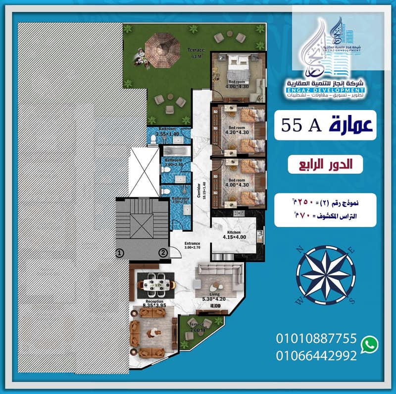 Luxury Corner Apartment for Sale in Beit Al Watan - Widok 3
