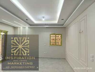 2 Bedroom Flat for Rent in New Cairo, Cairo - WhatsApp Image 2026-06-24 at 6.59. 49 PM. jpegة. jpeg 2 Bedroom Flat for Rent in New Cairo, Cairo - WhatsApp Image 2026-06-24 at 6.59. 49 PM. jpegة. jpeg