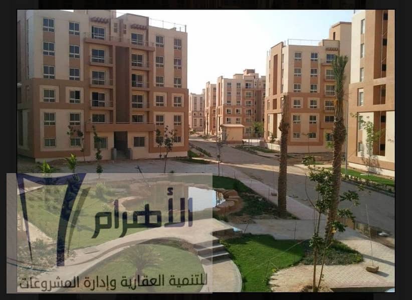 Super lux apartment in Degla Gardens compound - Widok 3