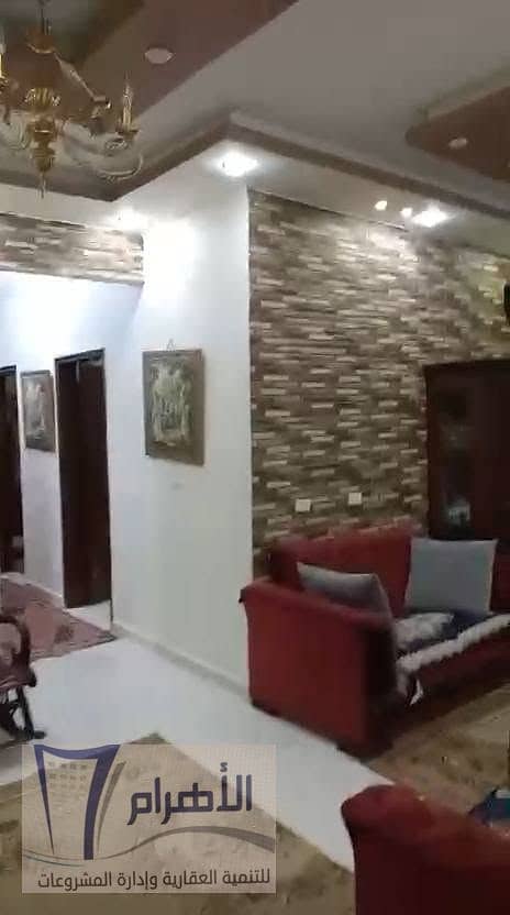 Super lux apartment in Degla Gardens compound - Widok 5