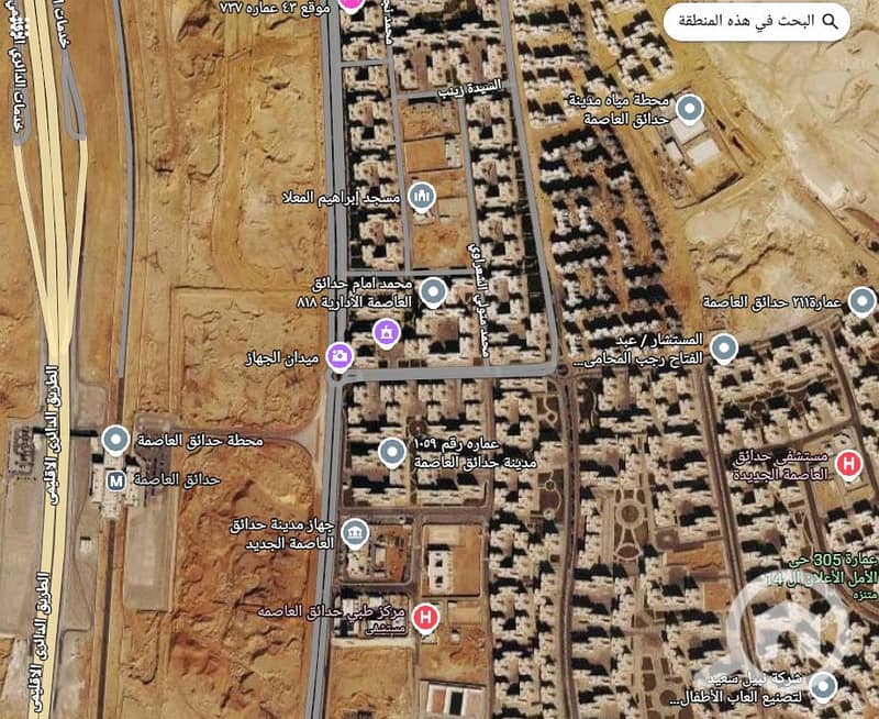 2 لقطة شاشة 2026-06-27 165643. png
