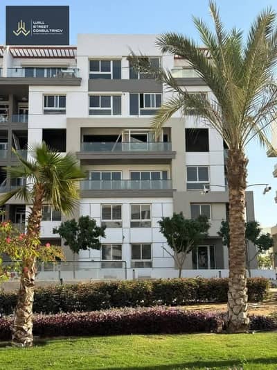 3 Bedroom Flat for Sale in New Cairo, Cairo - 727519301_1314495630837991_9131106700898437542_n. jpg 3 Bedroom Flat for Sale in New Cairo, Cairo - 727519301_1314495630837991_9131106700898437542_n. jpg