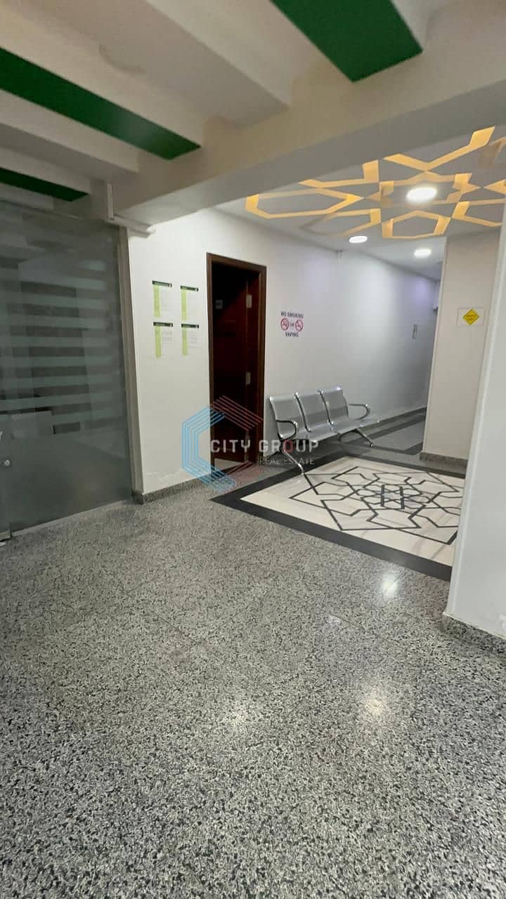 Furnished office for rent in a prime location on the Maadi Ring Road, 500 square meters. - Altro