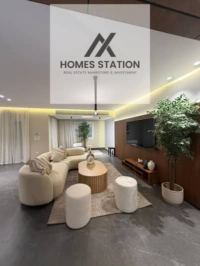 4 Bedroom Villa for Rent in New Cairo, Cairo - WhatsApp Image 2026-06-21 at 11.17. 53 PM (3). jpeg