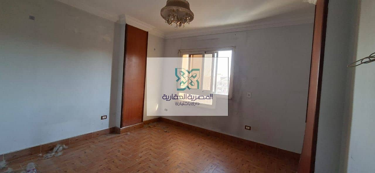 #Apartment_for_rent Al-Miraj Al-‘Alooy near #Carrefour and the Ring Road, 7th floor - Więcej