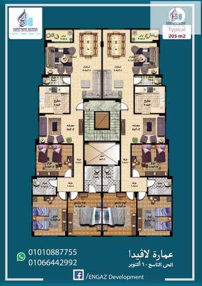 4 Bedroom Apartment for Sale in 6th of October, Giza - Typical 15 B. jpg
