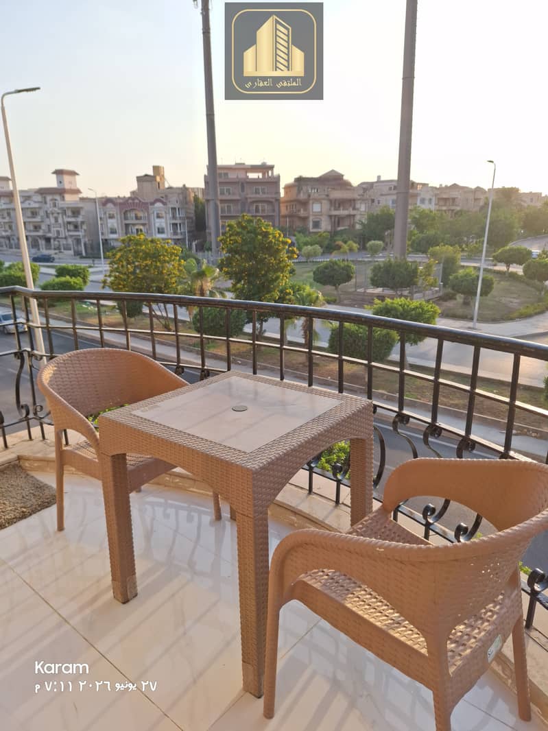 A basement with a private entrance and a garden suitable for administrative activity in the First Settlement near Al-Taseen. - Mehr