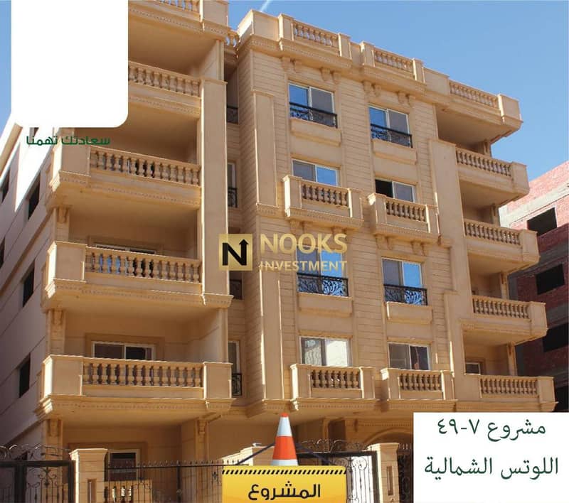 7 IMG_3030. JPG