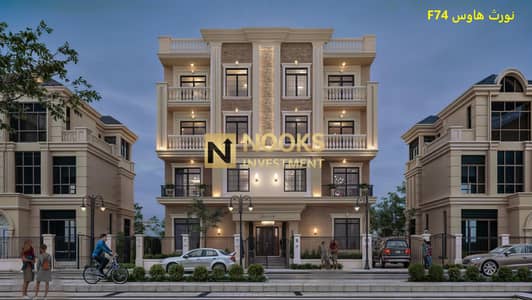 3 Bedroom Flat for Sale in New Cairo, Cairo - render -3 (1). jpg 3 Bedroom Flat for Sale in New Cairo, Cairo - render -3 (1). jpg