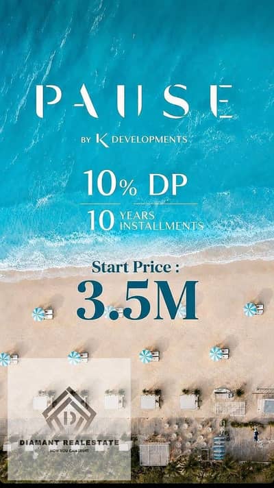 Chalet for Sale in North Coast, Matruh - WhatsApp Image 2026-06-20 at 12.15. 53 PM. jpeg Chalet for Sale in North Coast, Matruh - WhatsApp Image 2026-06-20 at 12.15. 53 PM. jpeg
