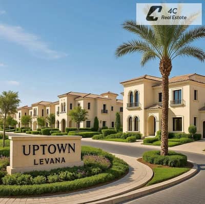 4 Bedroom Townhouse for Sale in Mokattam, Cairo - WhatsApp Image 2025-12-10 at 3.06. 08 AM (1). jpeg