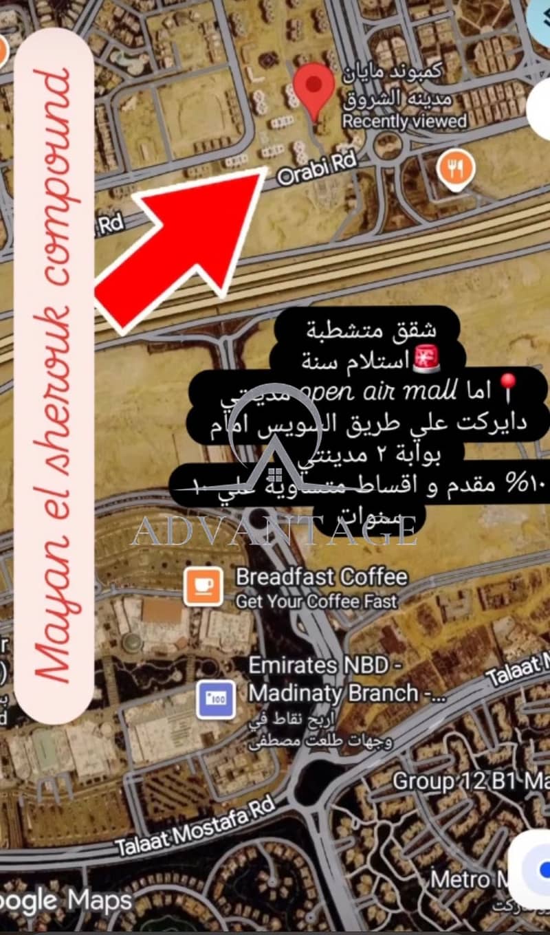 10 WhatsApp Image 2026-06-25 at 12.29. 58 PM (1). jpeg