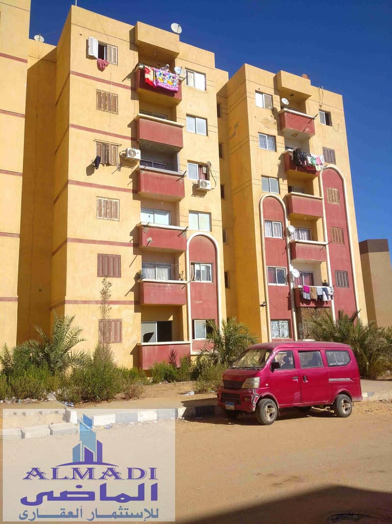 IMG_٢٠٢٥١٢٢٠_١٣٠٠١٨. jpg IMG_٢٠٢٥١٢٢٠_١٣٠٠١٨. jpg