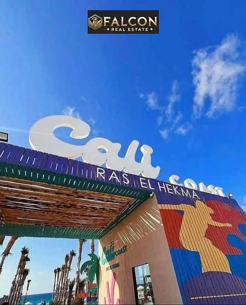 Seafront, all rooms fully finished, ready for viewing. Luxury chalet for sale in Ras El Hekma, near Fouka Bay and La Vista, Cali Coast, North Coast, - Ansicht 2
