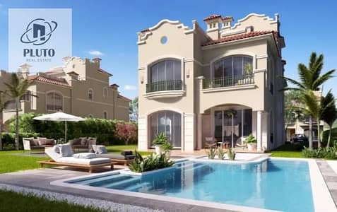 3 Bedroom Townhouse for Sale in Shorouk City, Cairo - WhatsApp Image 2026-06-28 at 1.47. 15 AM (2). jpeg