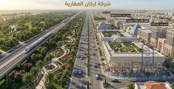 مطعم و كافيه  للبيع في حدائق اكتوبر، الجيزة - IMG_0258. jpeg
