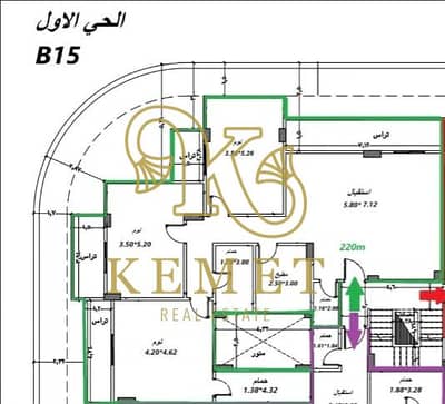 شقة 3 غرف نوم للبيع في القاهرة الجديدة، القاهرة - WhatsApp Image 2026-06-27 at 1.46. 30 PM. jpeg