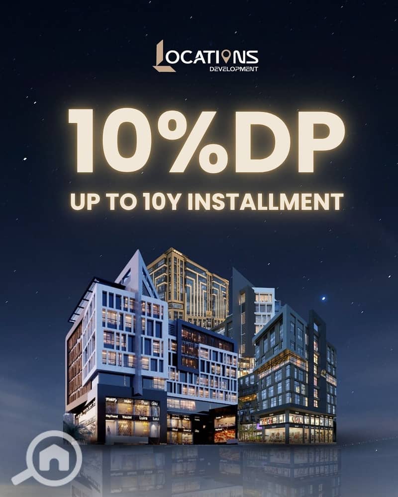Your store is an immediate pickup in the first row on the axis of hope, with an area of 48 square meters, 10% down payment, and installments over 7 years. The management and operation company is MRB, which means your investment is guaranteed in a strong location, a ready mall, and built. - Ansicht 6