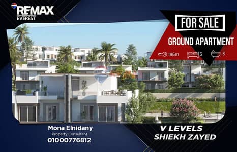 3 Bedroom Flat for Sale in Sheikh Zayed, Giza - WhatsApp Image 2026-06-24 at 11.41. 03 AM. jpeg 3 Bedroom Flat for Sale in Sheikh Zayed, Giza - WhatsApp Image 2026-06-24 at 11.41. 03 AM. jpeg