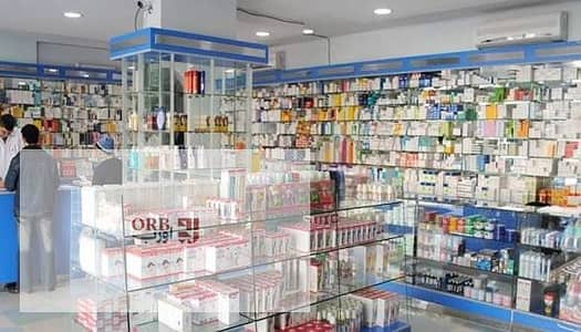 Pharmacy for Sale in New Cairo, Cairo - WhatsApp Image 2026-06-28 at 11.09. 47 AM (1). jpeg