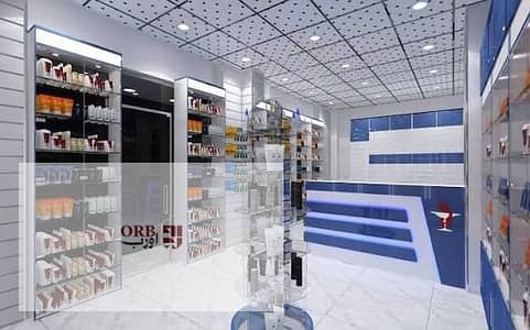 Pharmacy for Sale in New Cairo, Cairo - WhatsApp Image 2026-06-28 at 11.09. 47 AM. jpeg