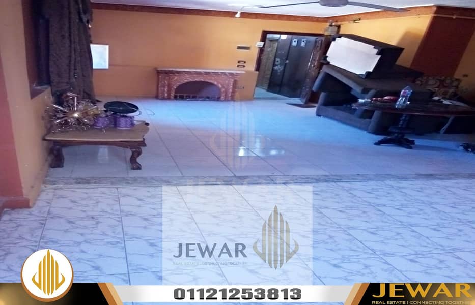 For sale, a 140 square meter apartment - Sidi Jabir - open view - Więcej