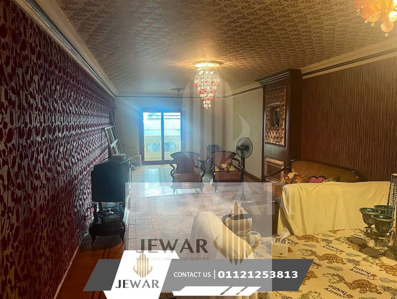 For sale, an apartment of 200 meters - Loran - Az Al Arab Street - Поглед 3